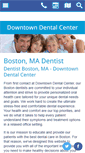 Mobile Screenshot of dentalcenterboston.com